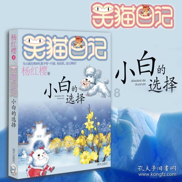 越南亚洲杯连败日本、印尼、伊拉克,0分垫底出局